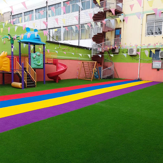 幼儿园彩色人造草坪