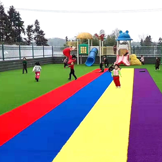 幼儿园彩色人造草地坪
